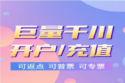 360信息流广告：教育行业应用成功案例