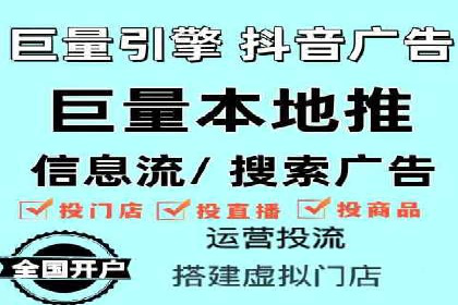 实战经验：百度SEM优化案例教你如何打造爆款广告